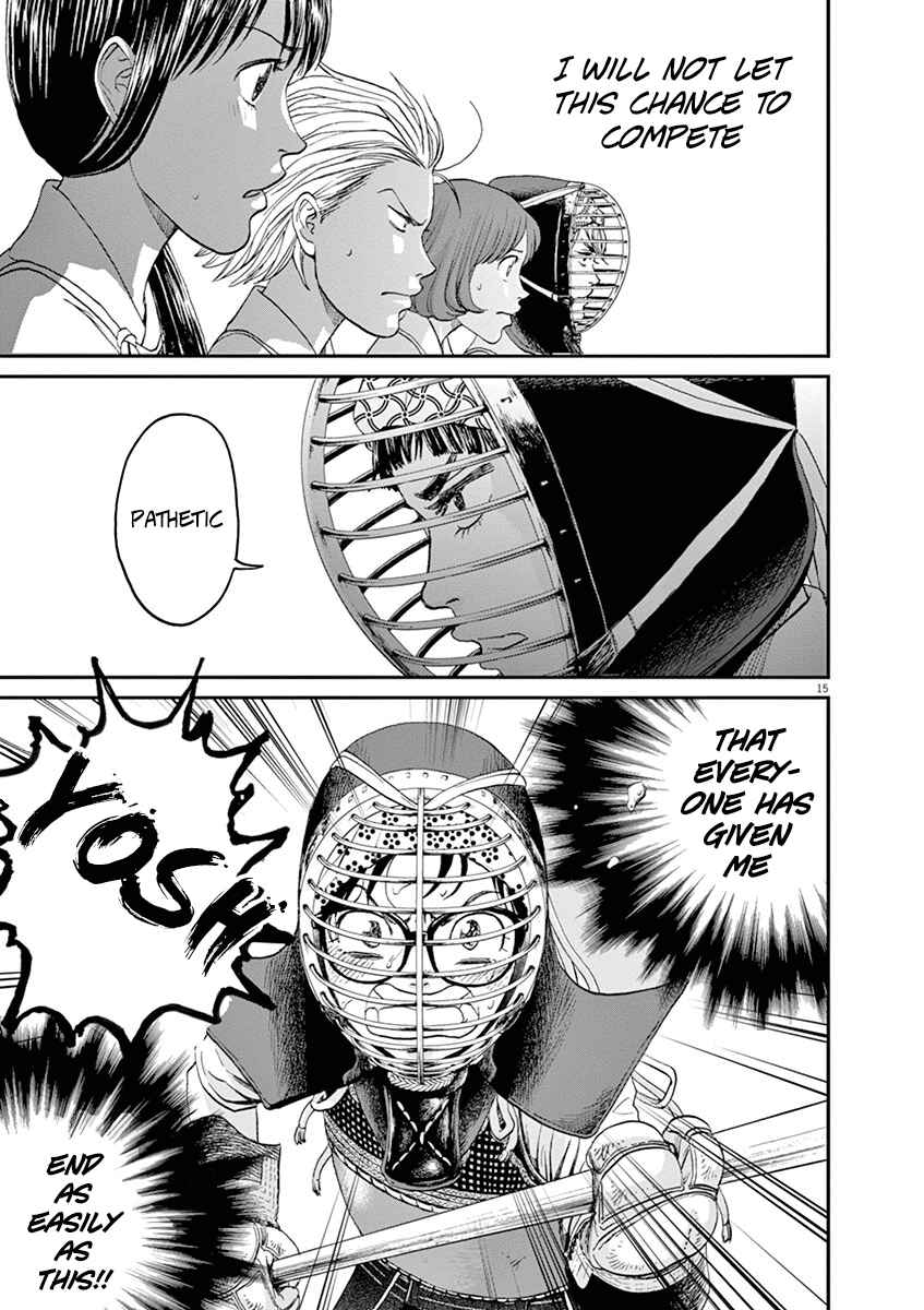 Page 15 Chapter 17 Asahinagu
