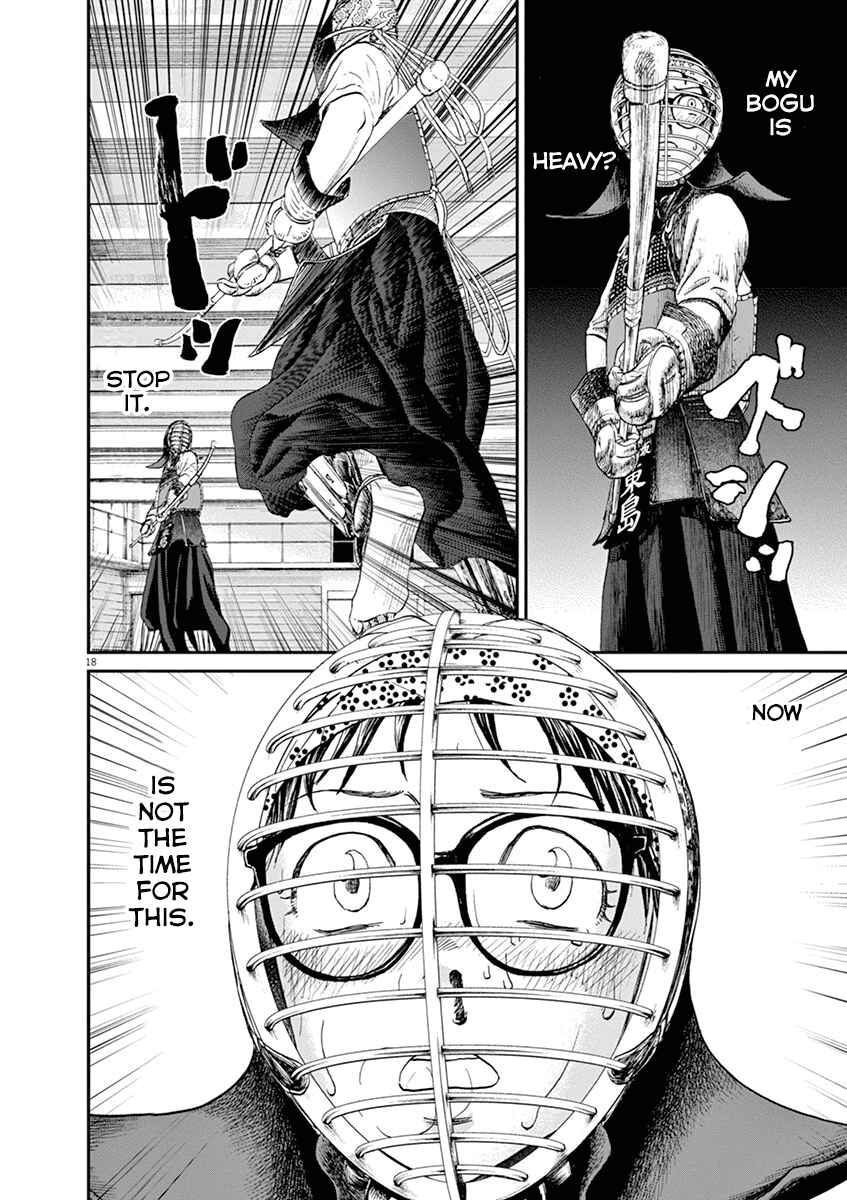 Page 18 Chapter 17 Asahinagu