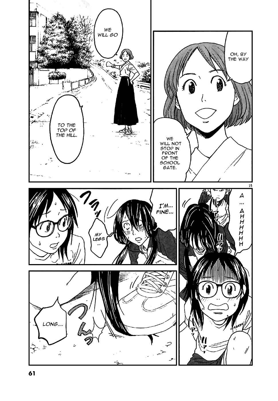 Page 15 Chapter 2 Asahinagu