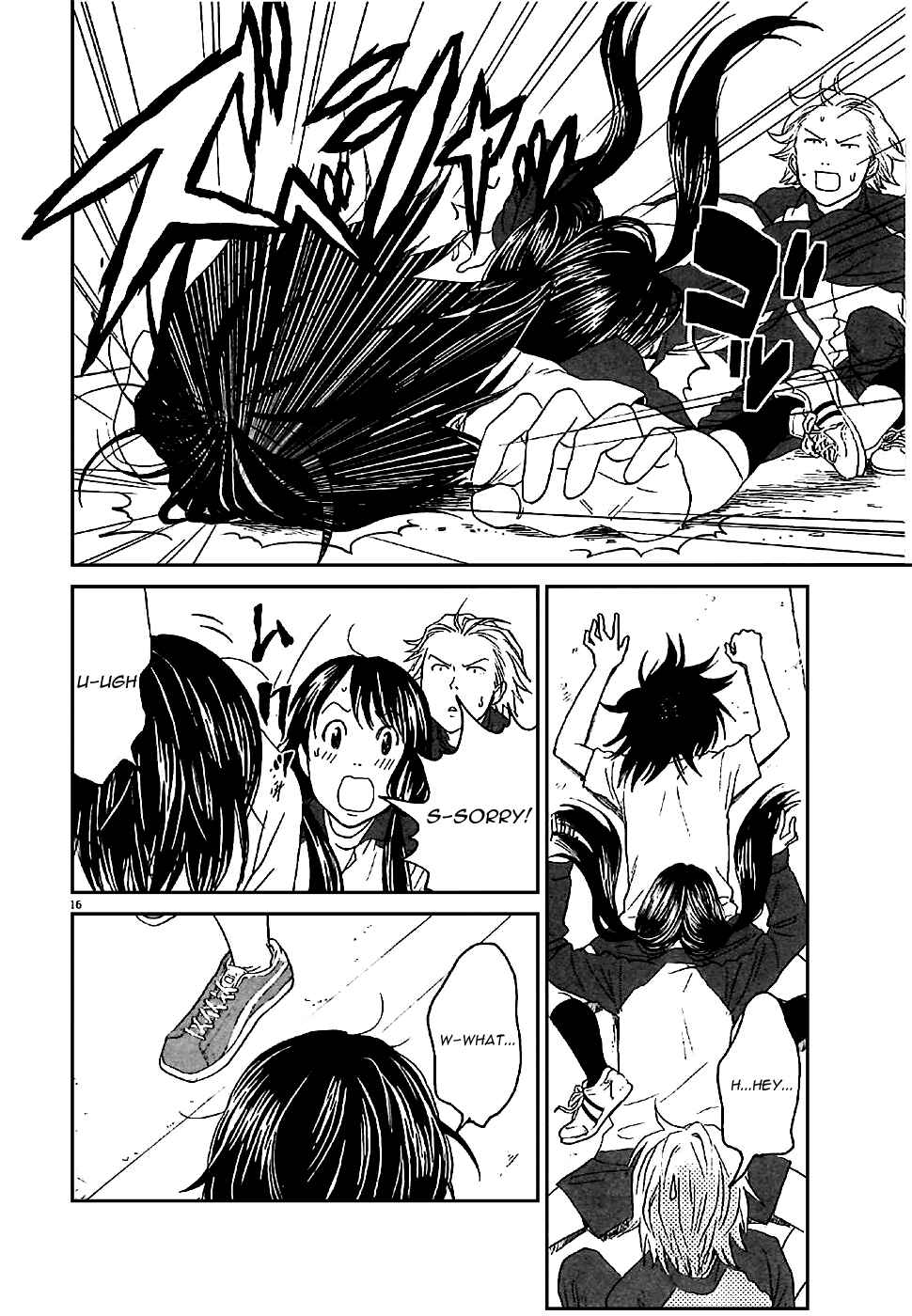Page 16 Chapter 2 Asahinagu