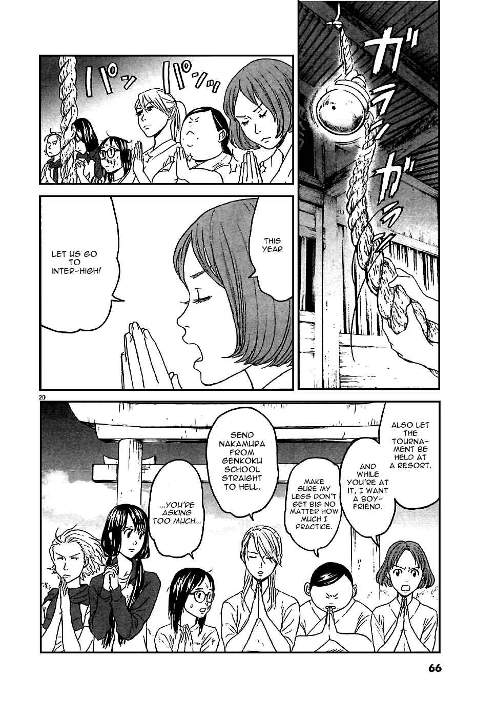 Page 20 Chapter 2 Asahinagu
