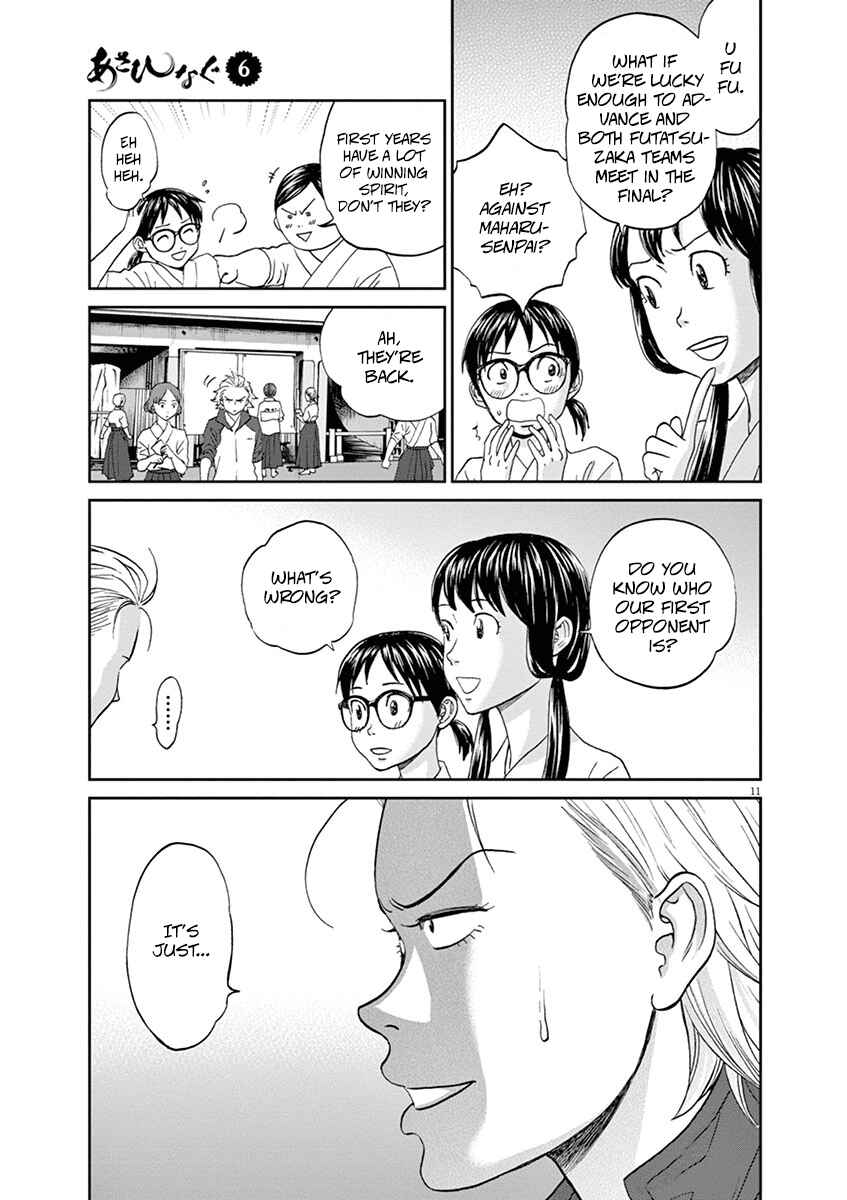 Page 11 Chapter 57 Asahinagu