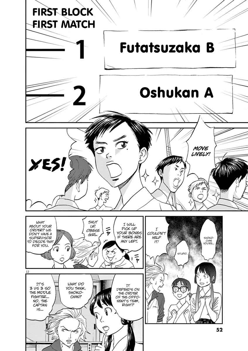 Page 12 Chapter 57 Asahinagu
