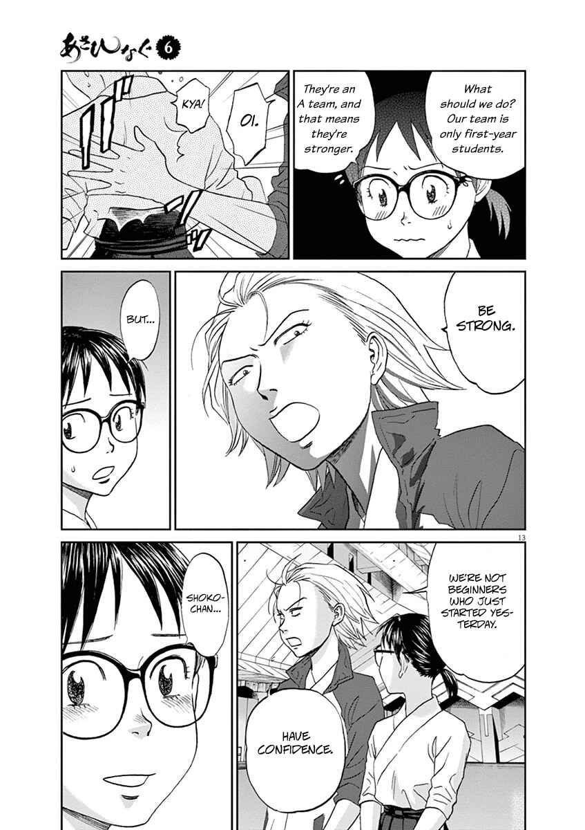 Page 13 Chapter 57 Asahinagu