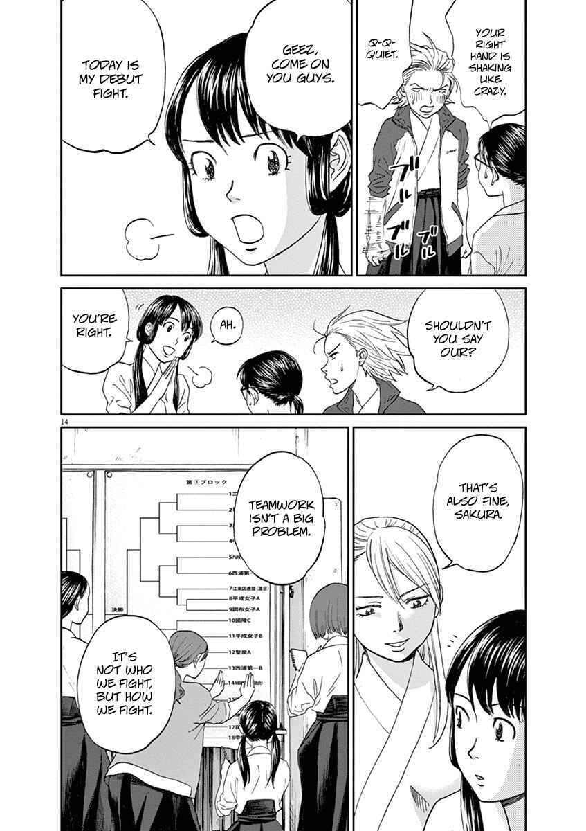 Page 14 Chapter 57 Asahinagu
