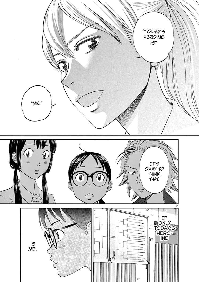 Page 15 Chapter 57 Asahinagu