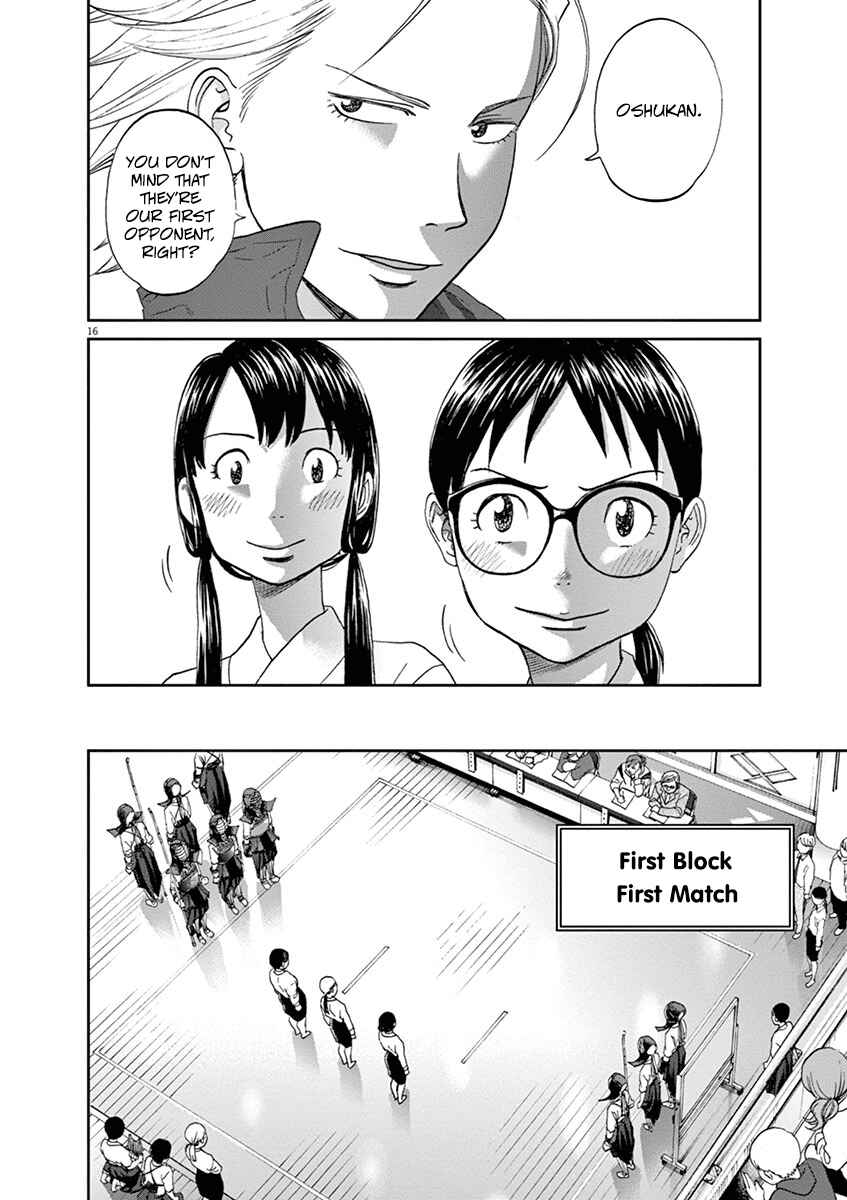 Page 16 Chapter 57 Asahinagu