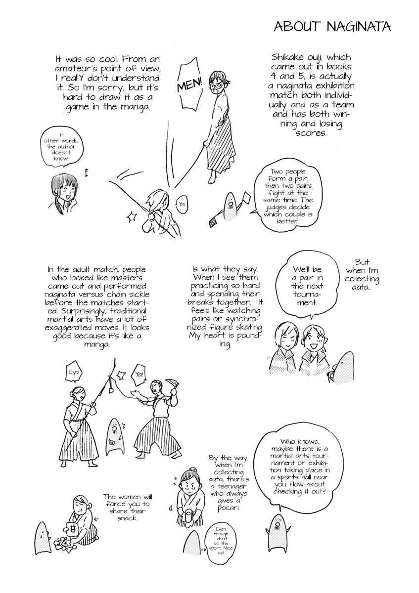 Page 19 Chapter 57 Asahinagu