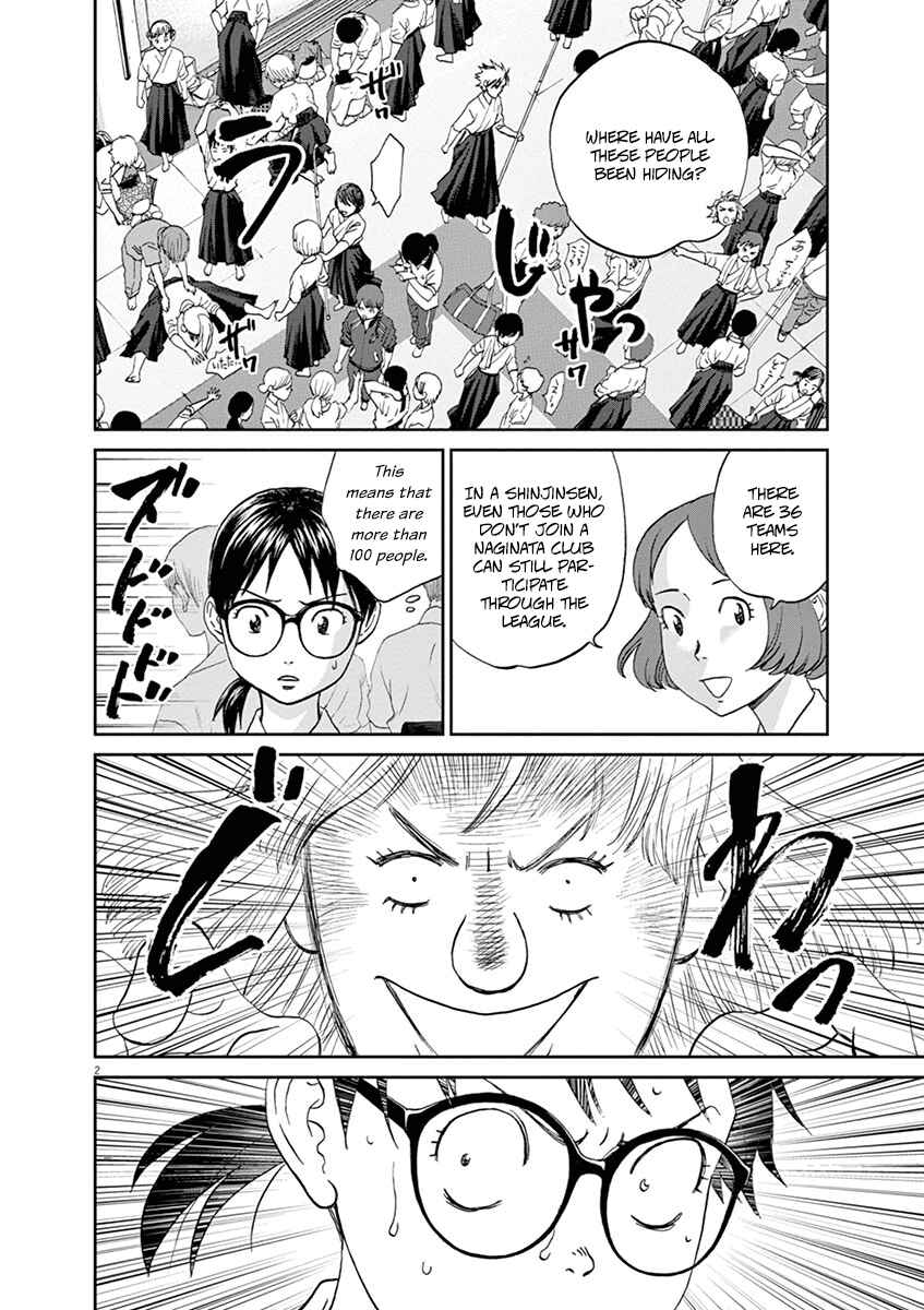Page 2 Chapter 57 Asahinagu
