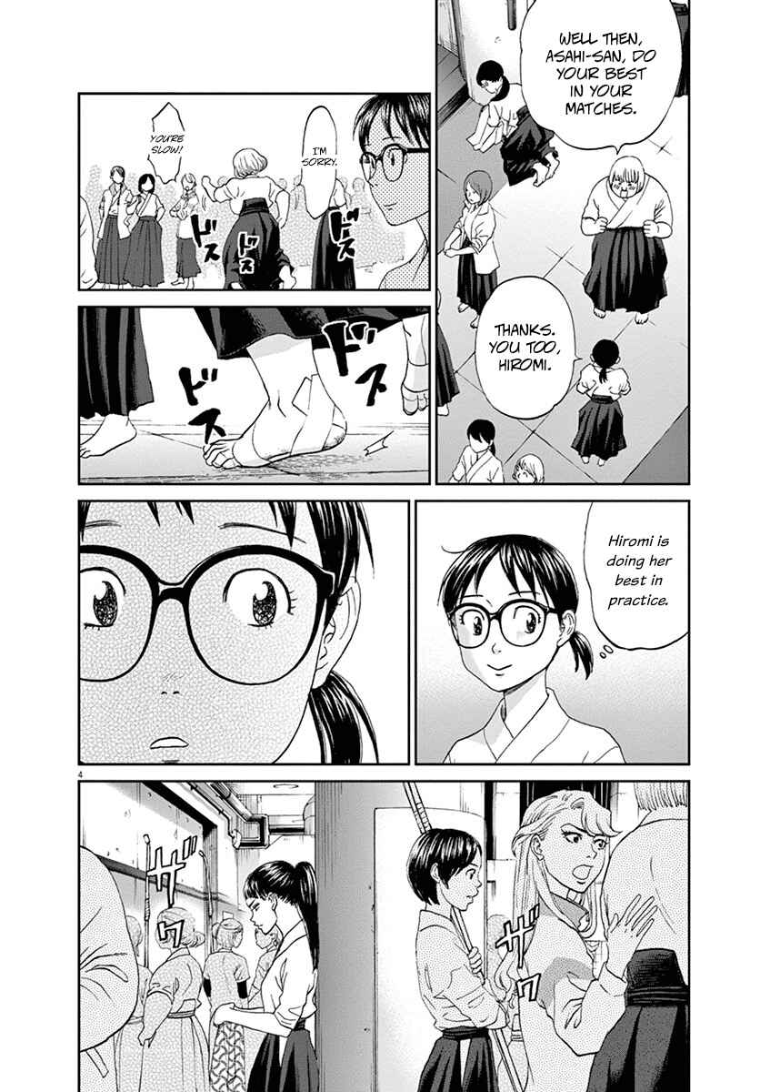 Page 4 Chapter 57 Asahinagu
