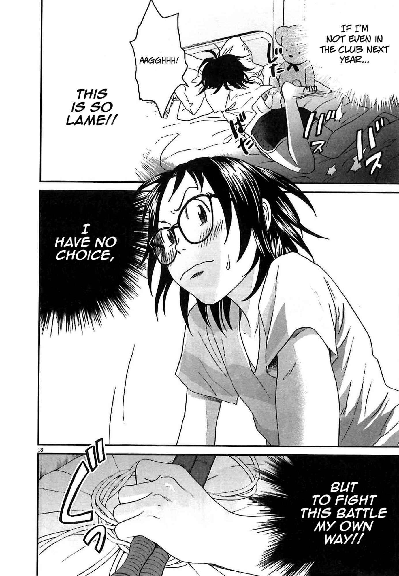 Page 18 Chapter 7 Asahinagu