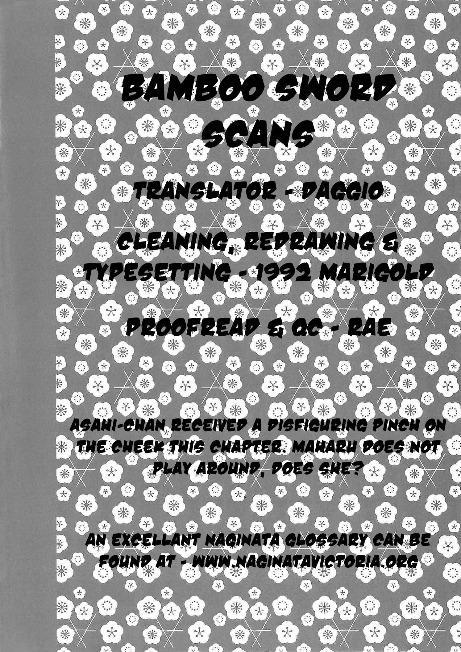 Page 19 Chapter 21 Asahinagu