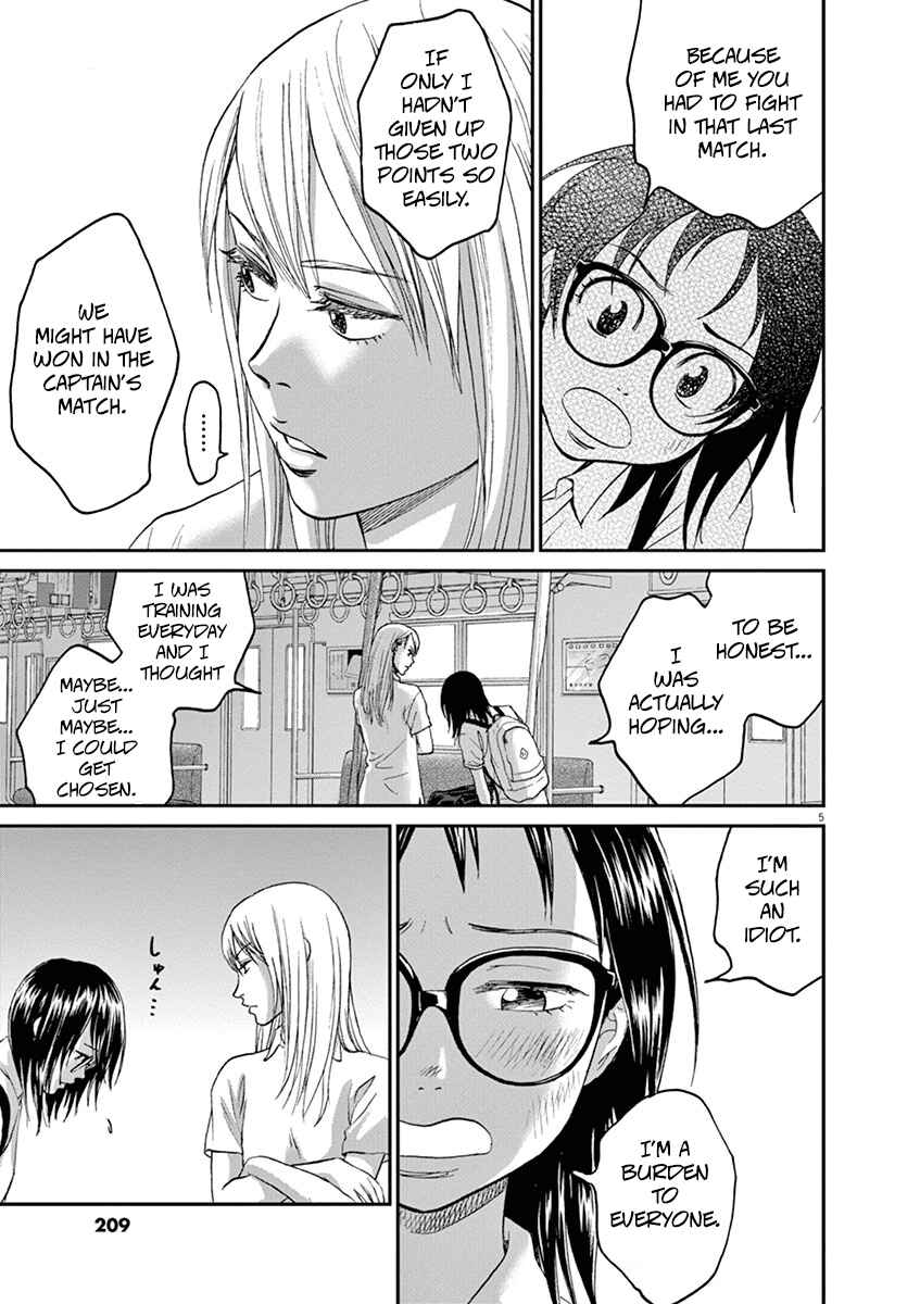 Page 5 Chapter 21 Asahinagu