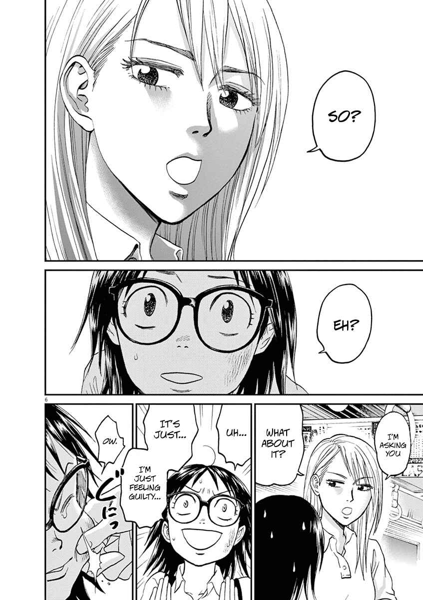 Page 6 Chapter 21 Asahinagu