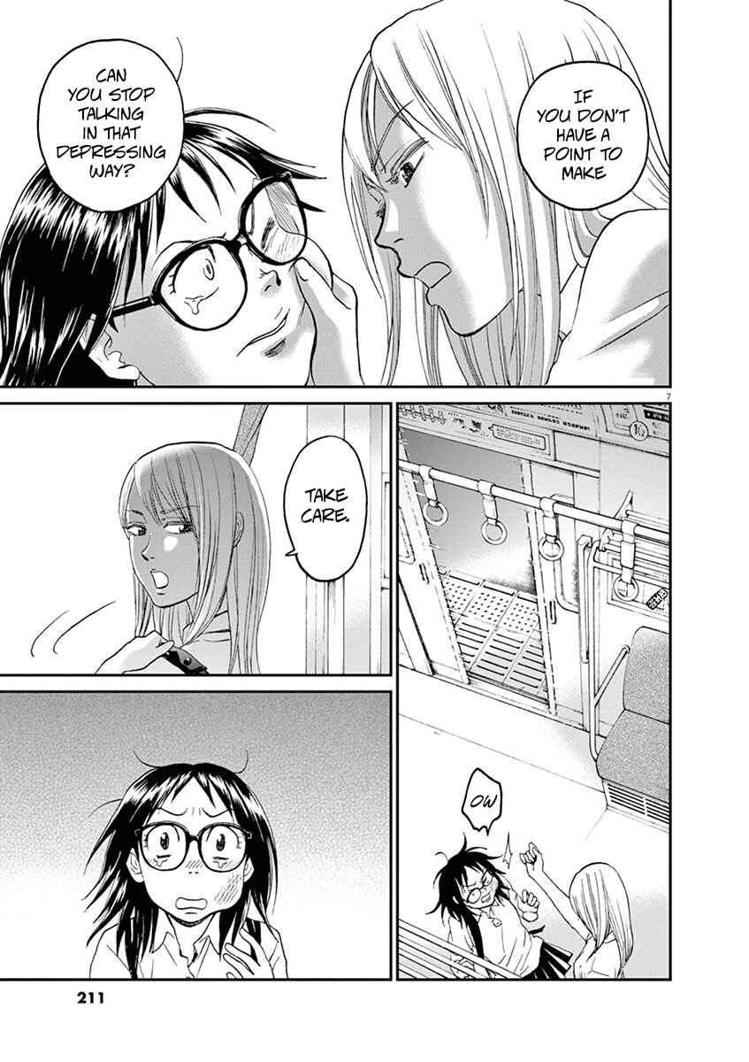 Page 7 Chapter 21 Asahinagu