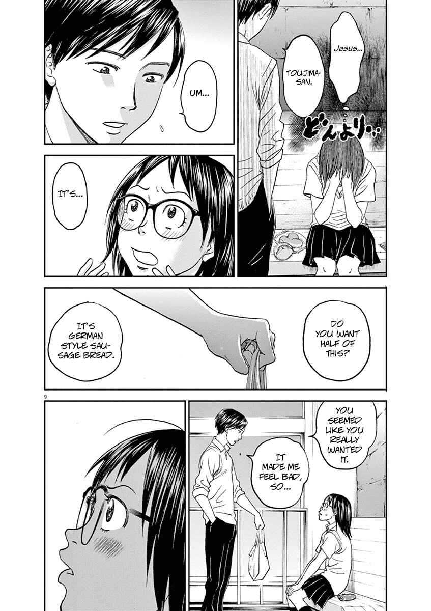 Page 10 Chapter 43 Asahinagu