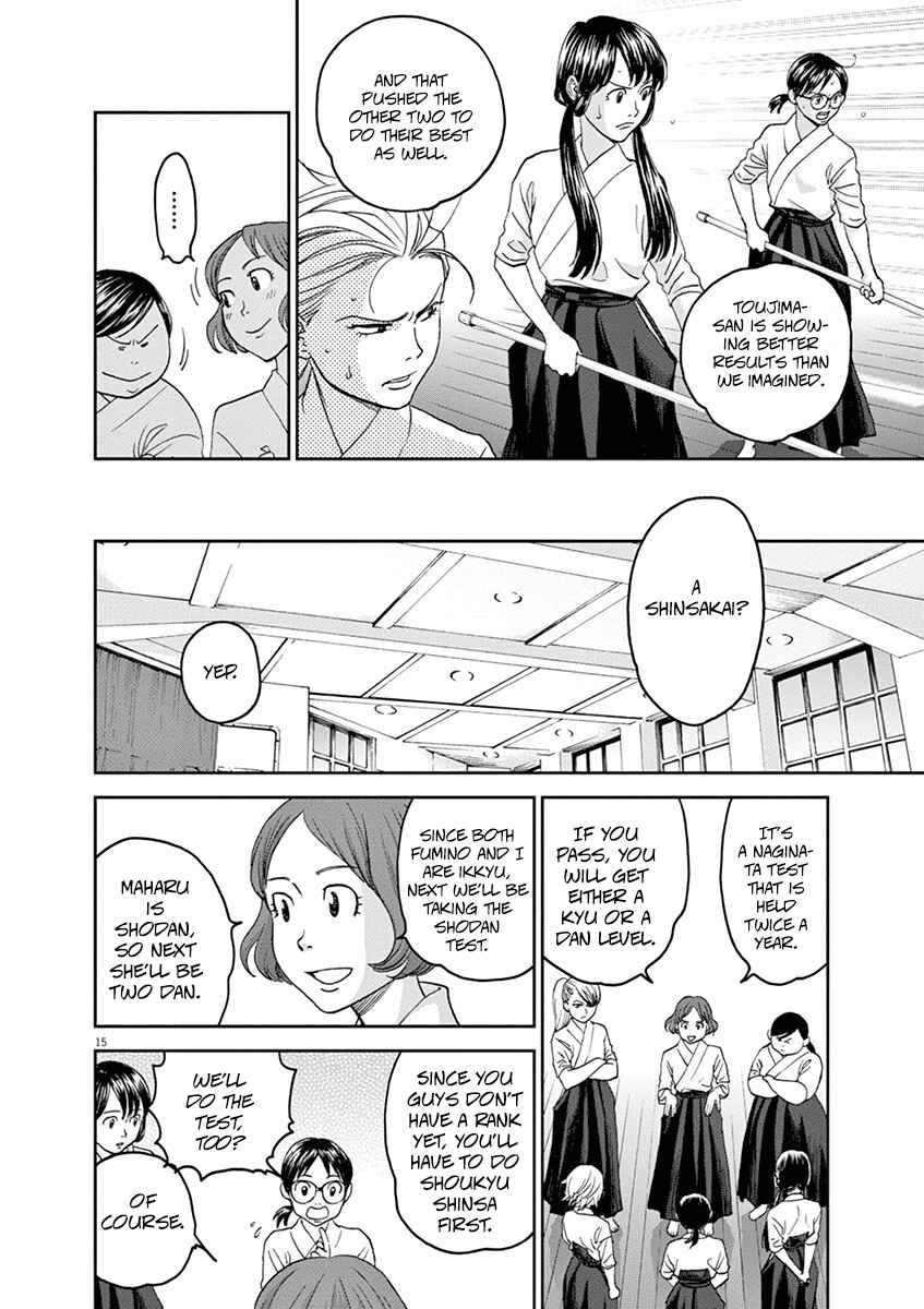 Page 16 Chapter 43 Asahinagu