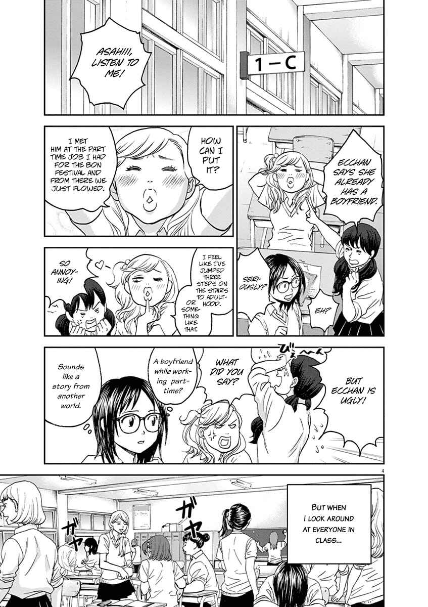 Page 5 Chapter 43 Asahinagu
