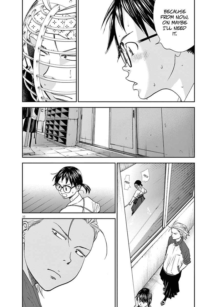 Page 10 Chapter 53 Asahinagu