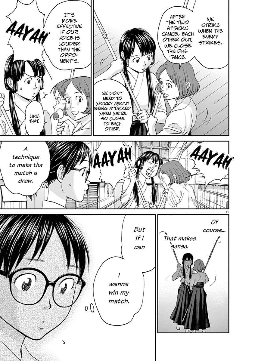 Page 15 Chapter 49 Asahinagu