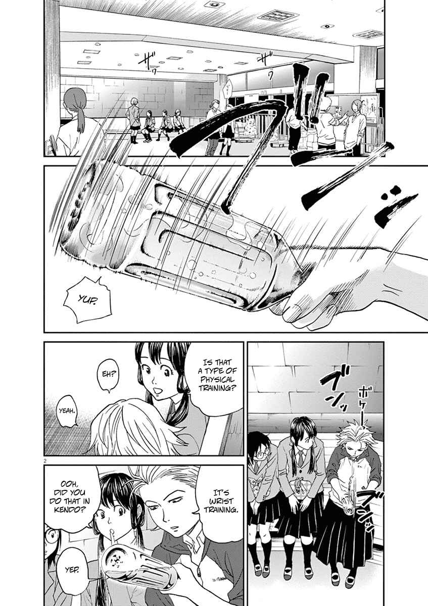 Page 2 Chapter 49 Asahinagu
