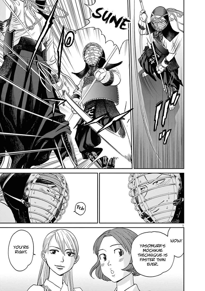 Page 5 Chapter 49 Asahinagu