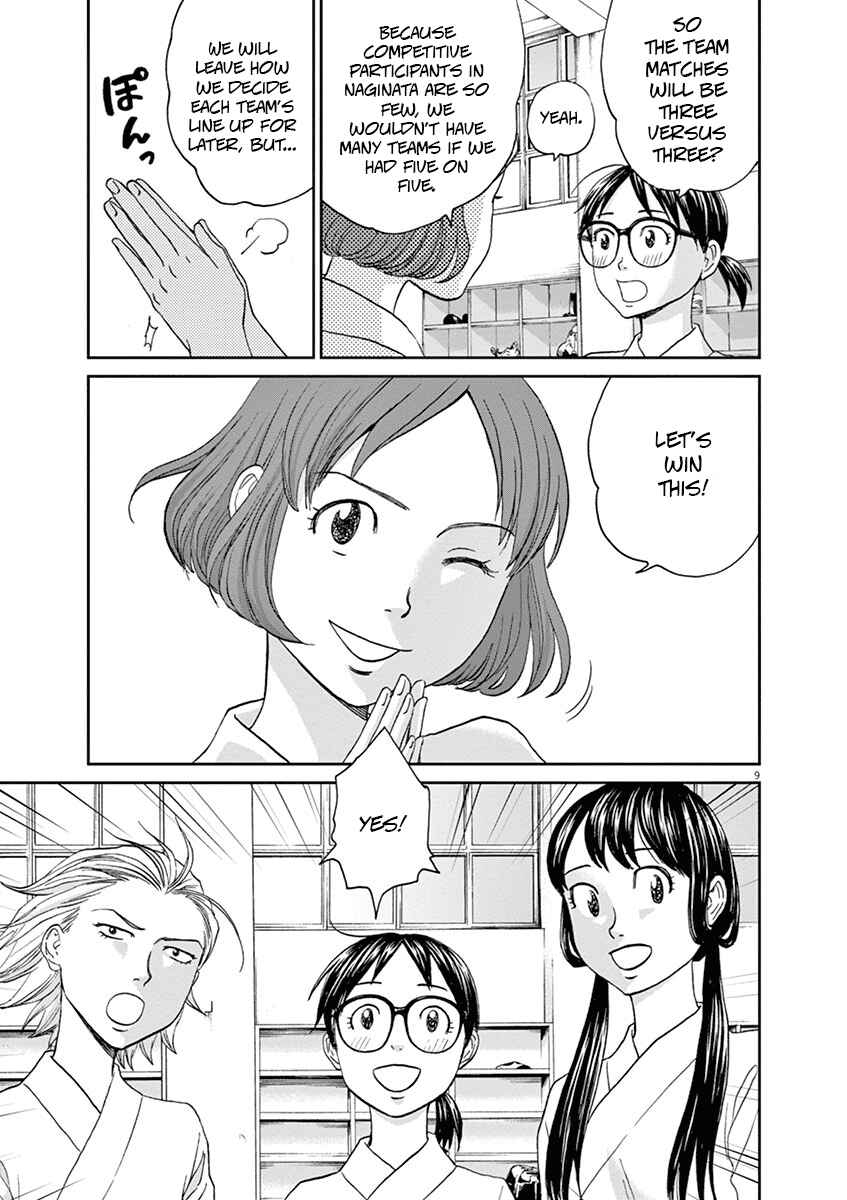 Page 9 Chapter 49 Asahinagu