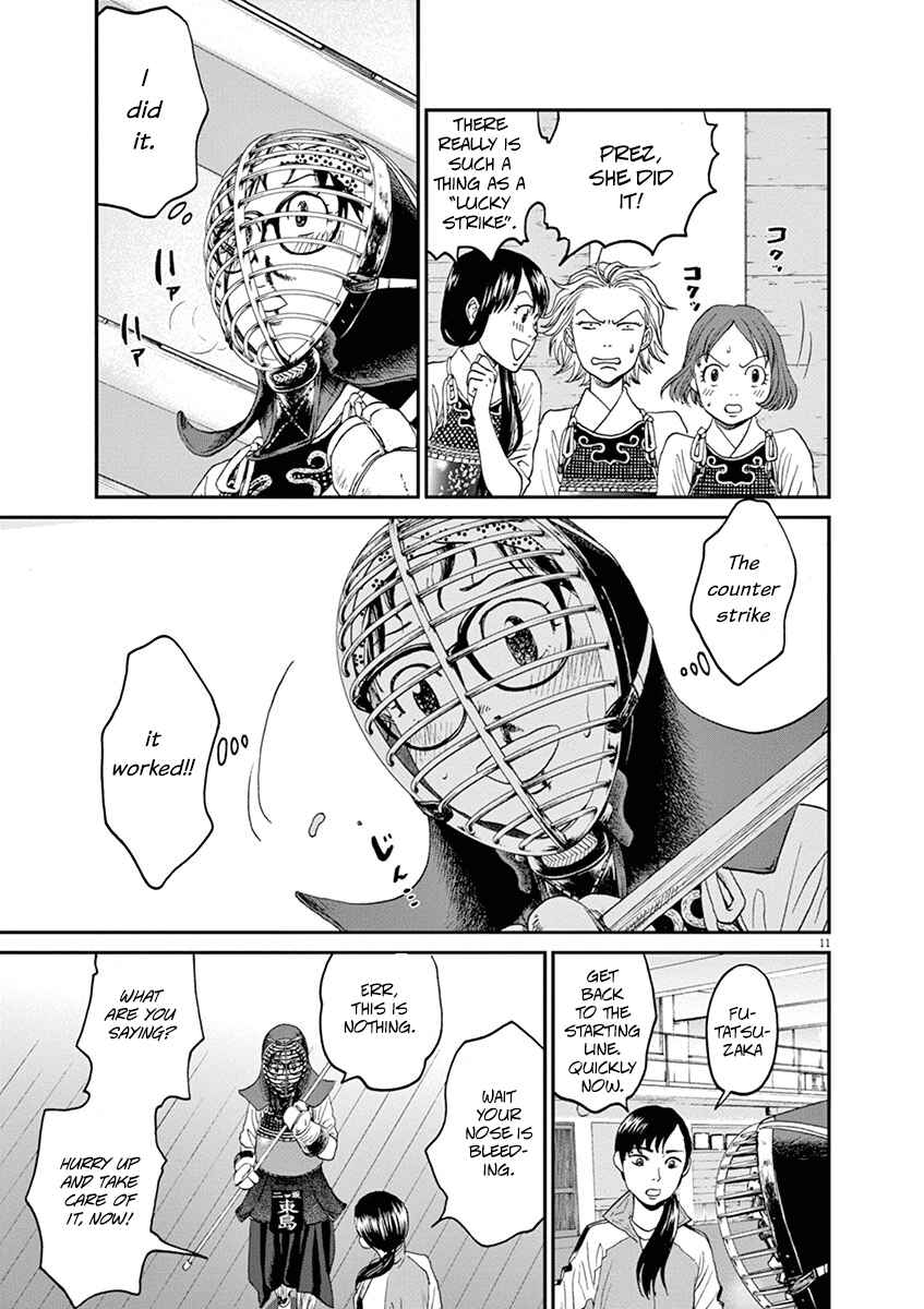 Page 10 Chapter 18 Asahinagu