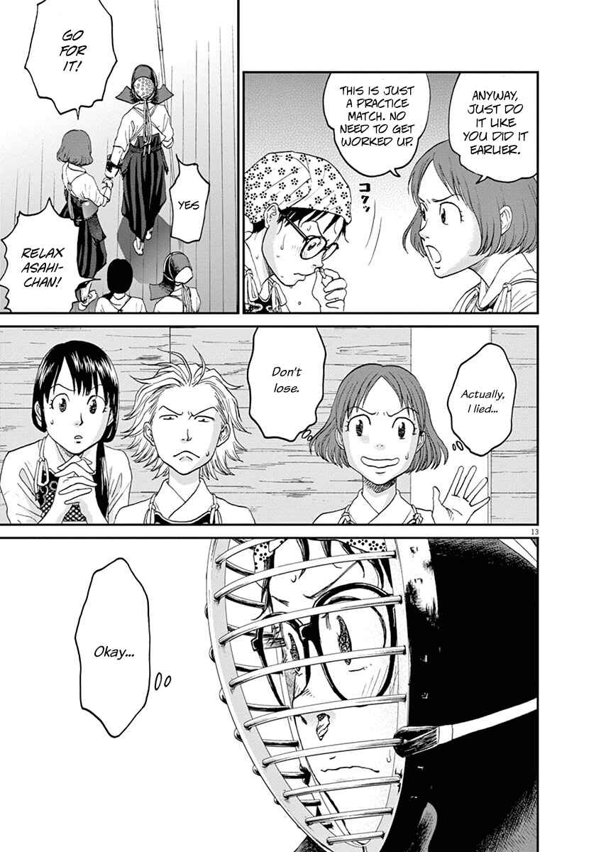 Page 12 Chapter 18 Asahinagu