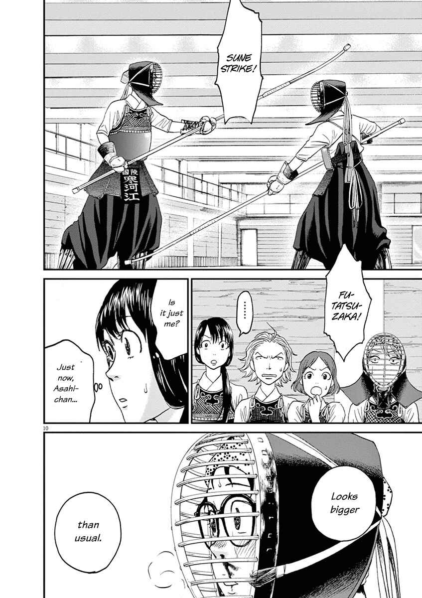 Page 9 Chapter 18 Asahinagu