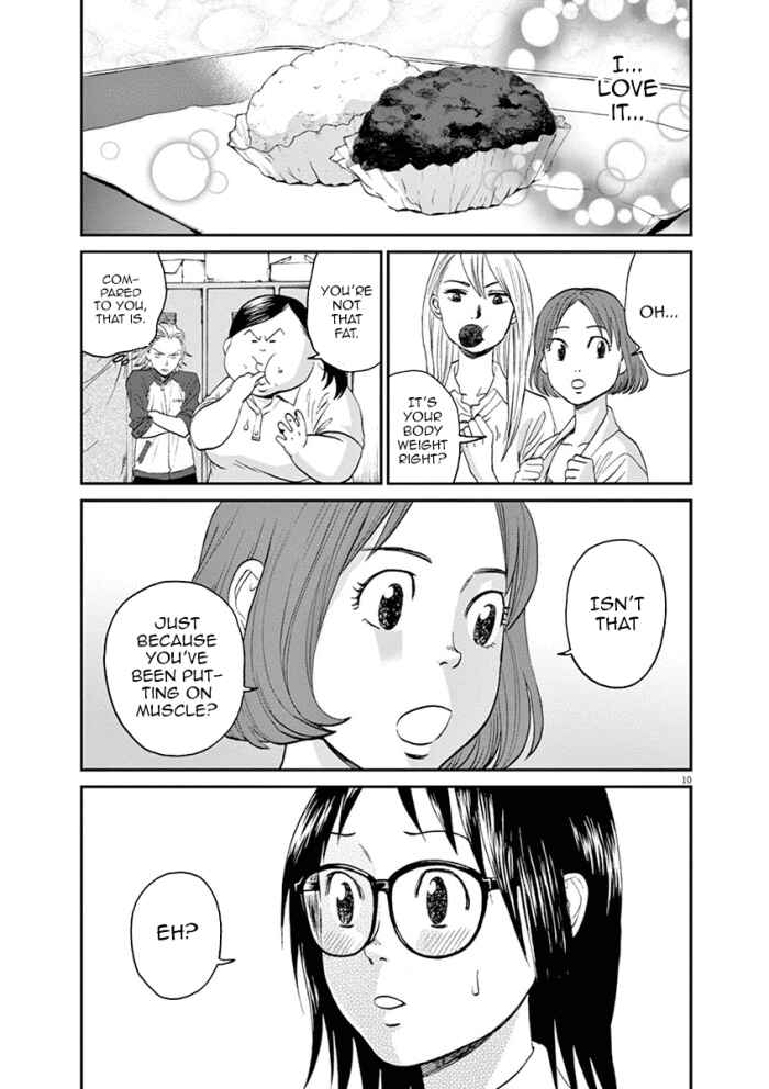 Page 10 Chapter 12 Asahinagu