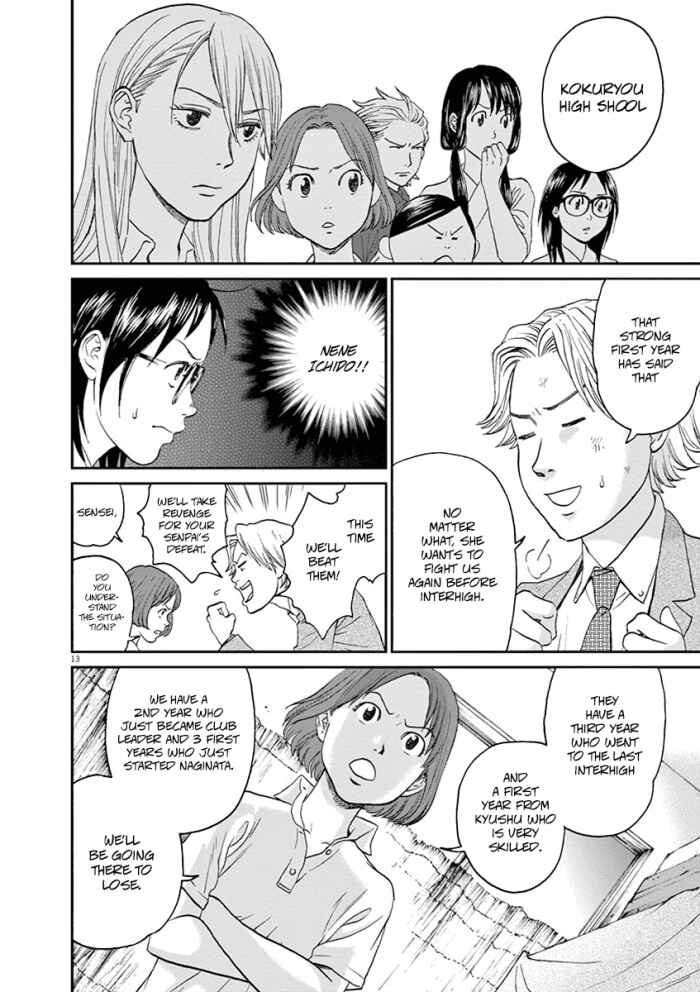 Page 13 Chapter 12 Asahinagu