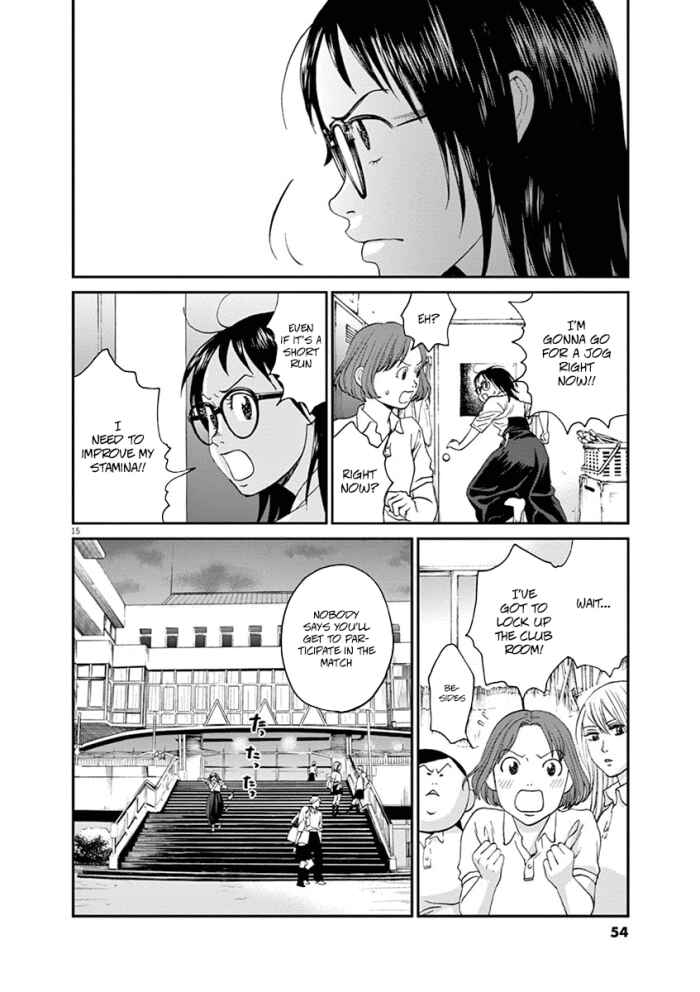 Page 15 Chapter 12 Asahinagu