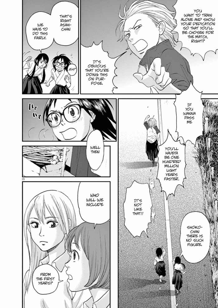 Page 19 Chapter 12 Asahinagu