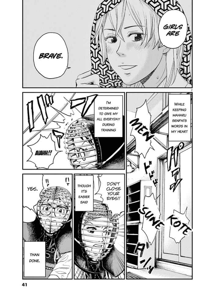 Page 2 Chapter 12 Asahinagu