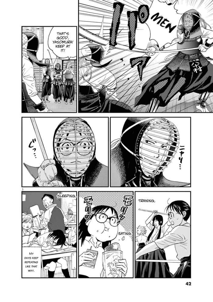 Page 3 Chapter 12 Asahinagu