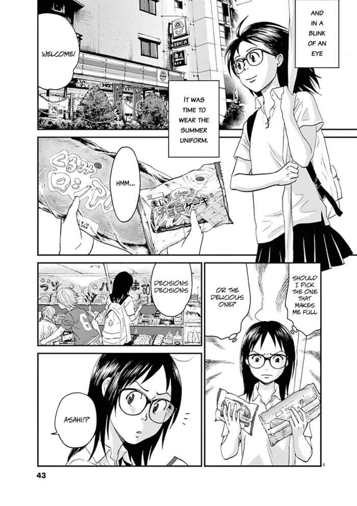 Page 4 Chapter 12 Asahinagu