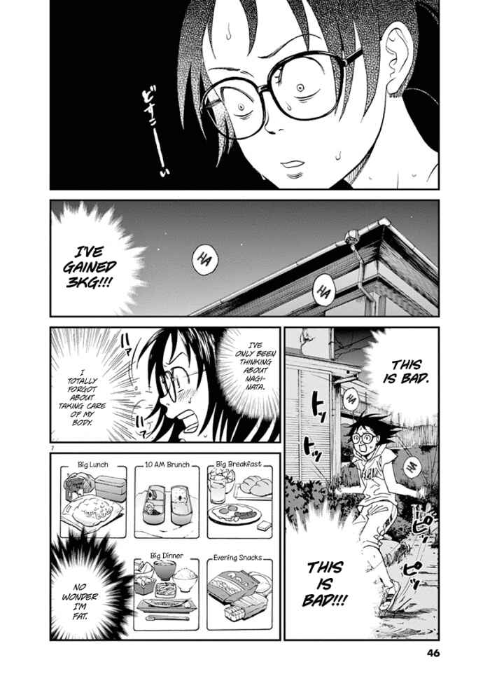 Page 7 Chapter 12 Asahinagu