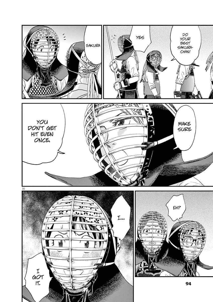 Page 15 Chapter 14 Asahinagu