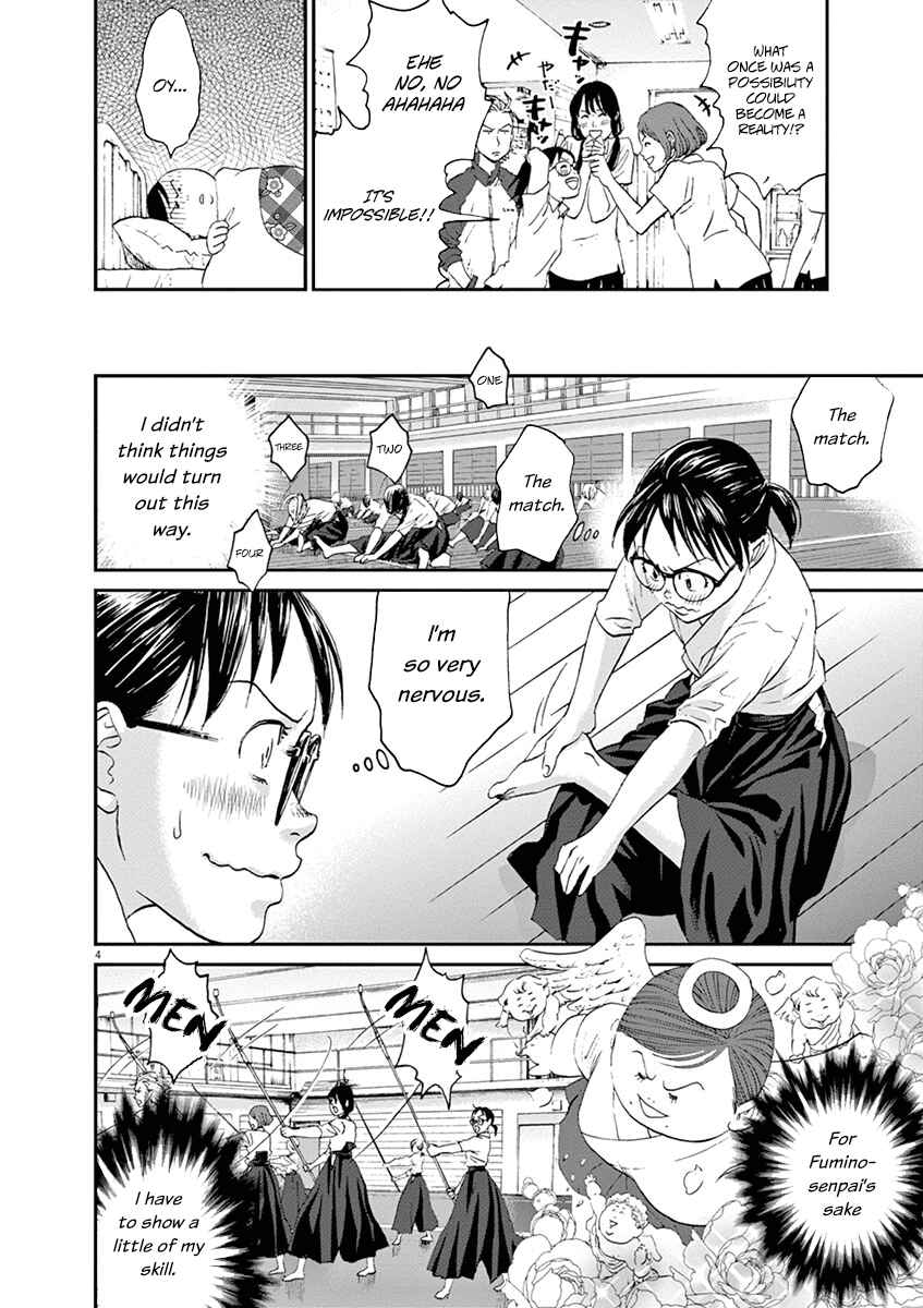 Page 4 Chapter 14 Asahinagu
