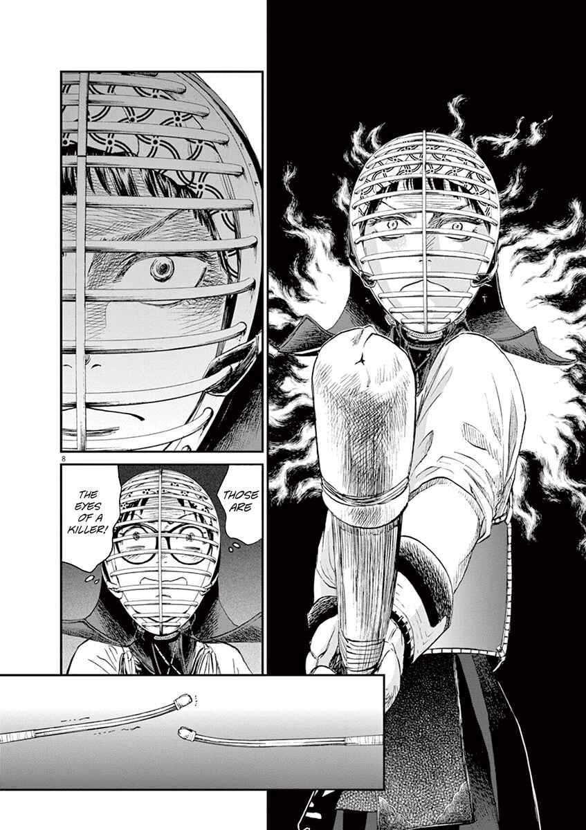 Page 8 Chapter 14 Asahinagu