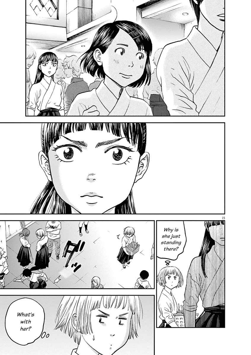 Page 15 Chapter 41 Asahinagu