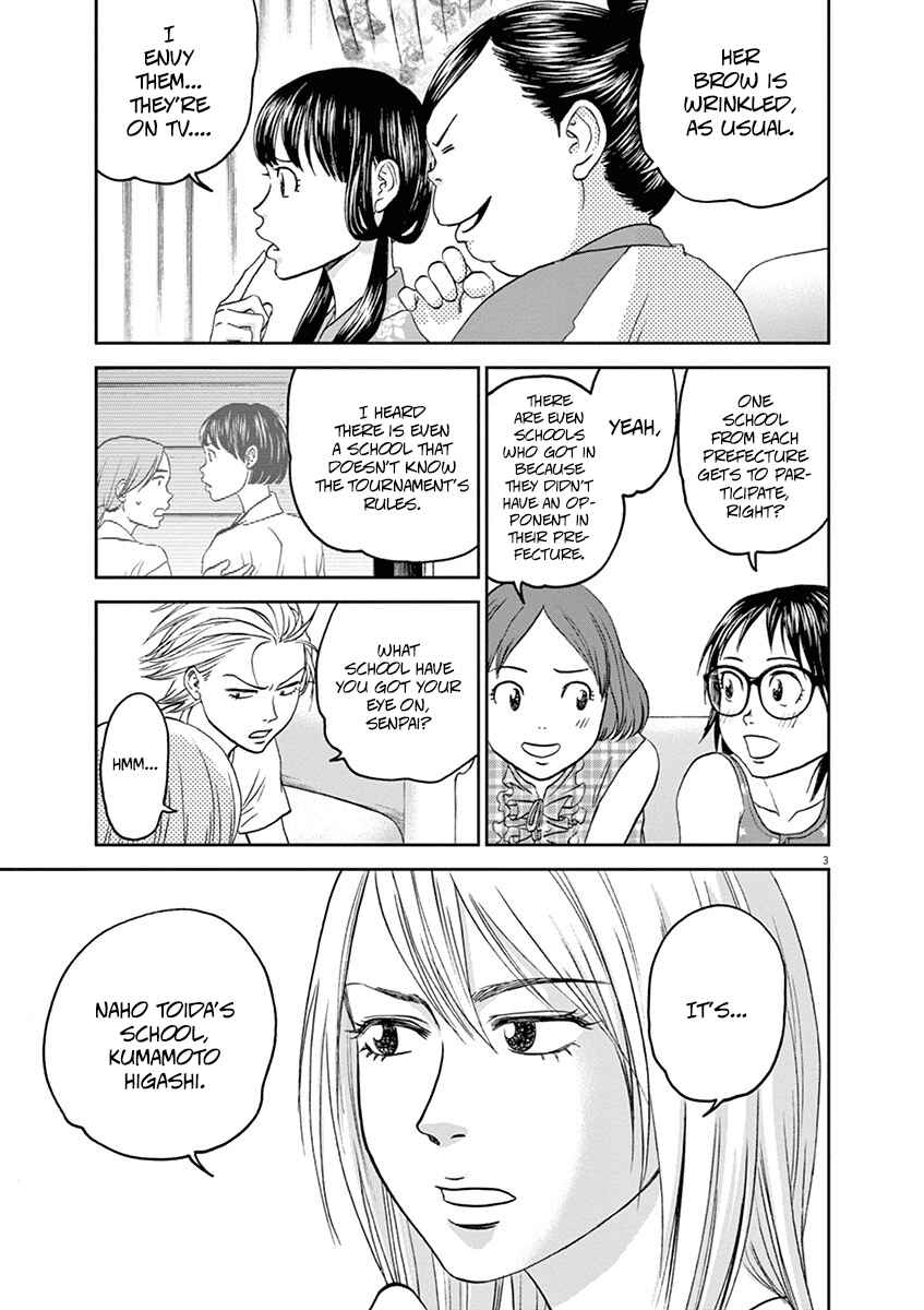 Page 3 Chapter 41 Asahinagu