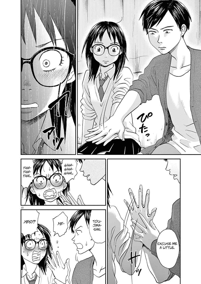 Page 10 Chapter 56 Asahinagu