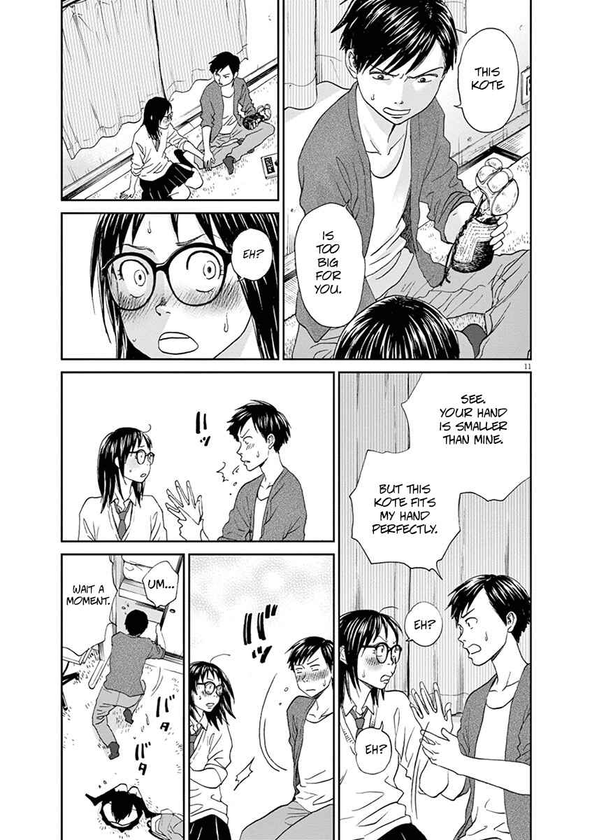 Page 11 Chapter 56 Asahinagu