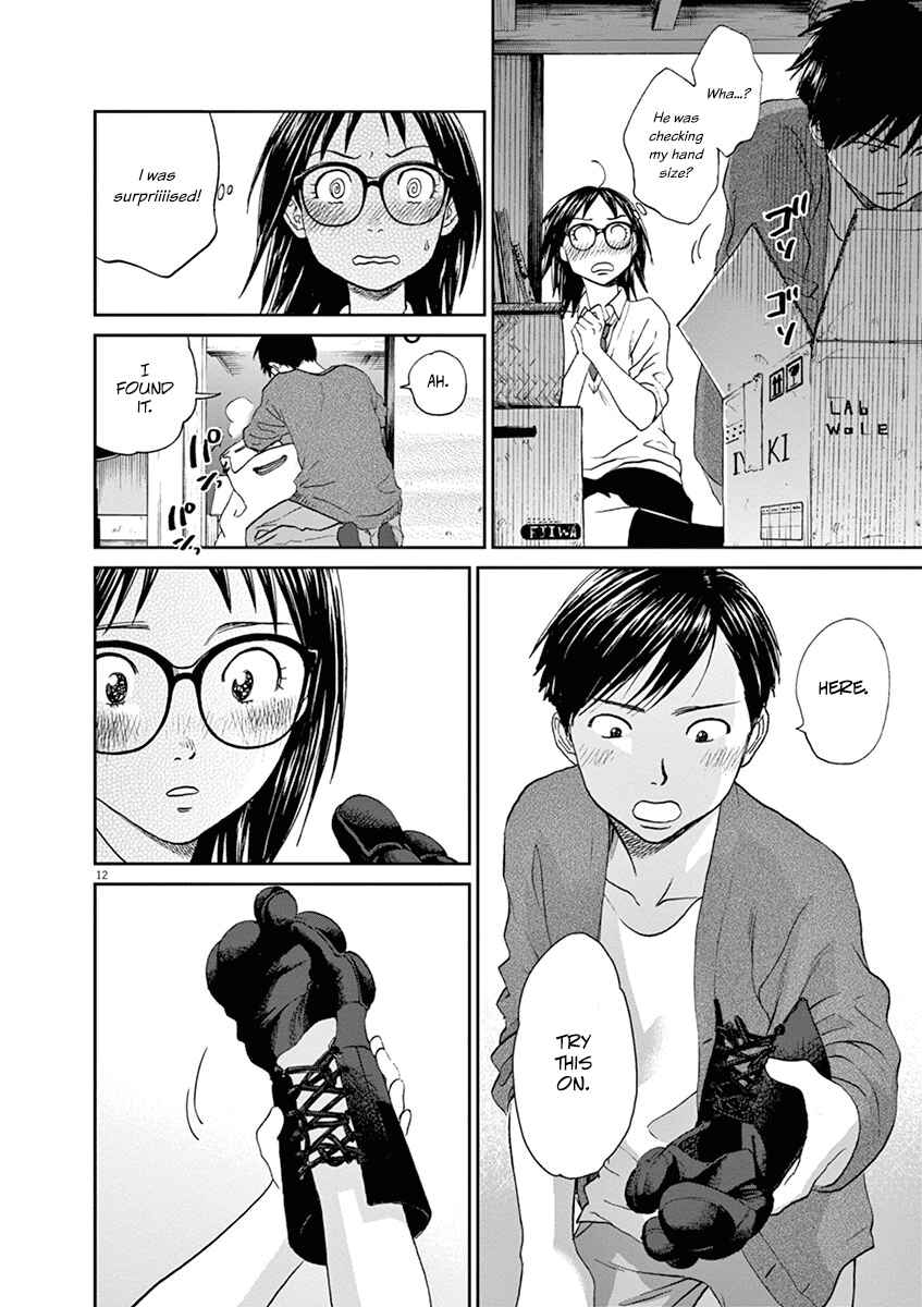 Page 12 Chapter 56 Asahinagu