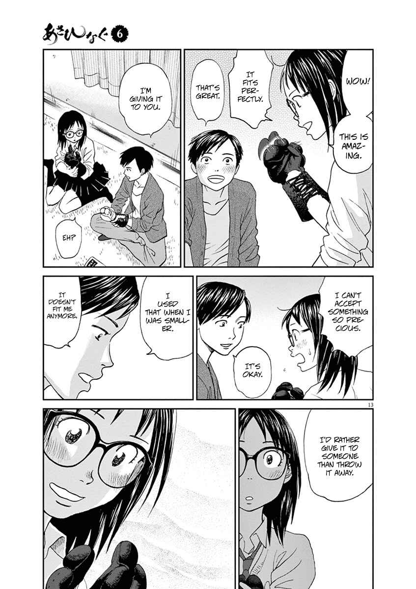 Page 13 Chapter 56 Asahinagu