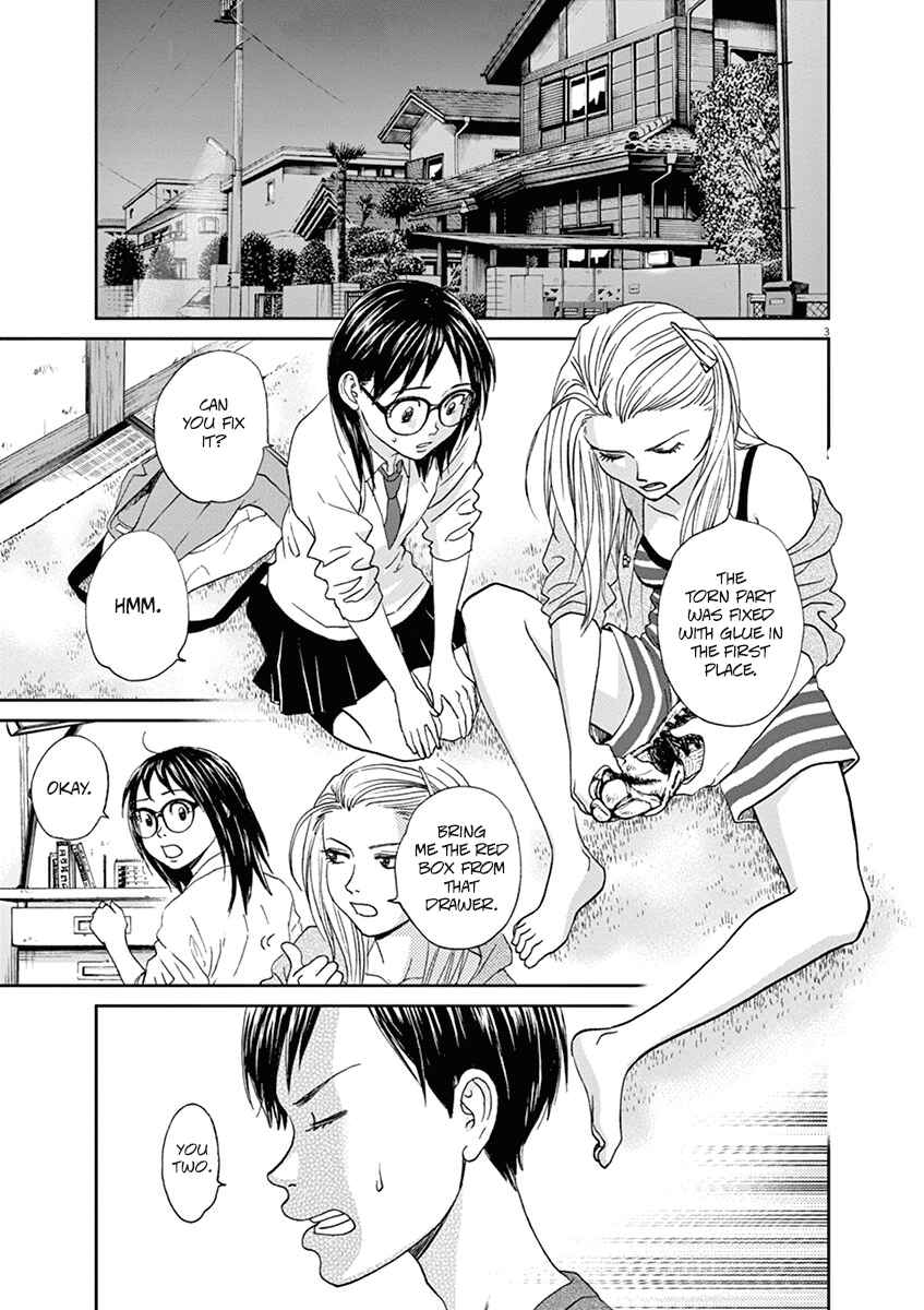 Page 3 Chapter 56 Asahinagu