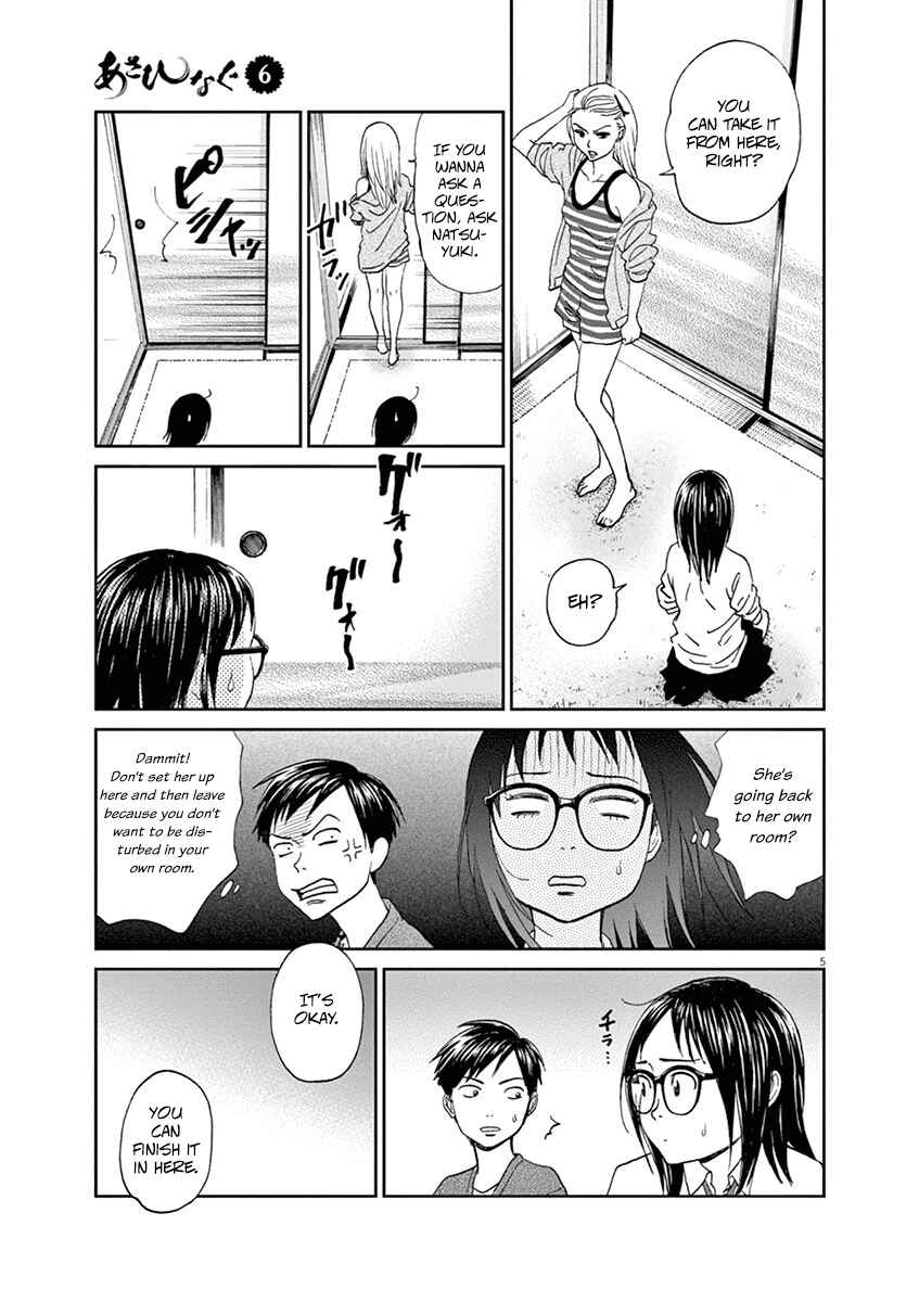 Page 5 Chapter 56 Asahinagu