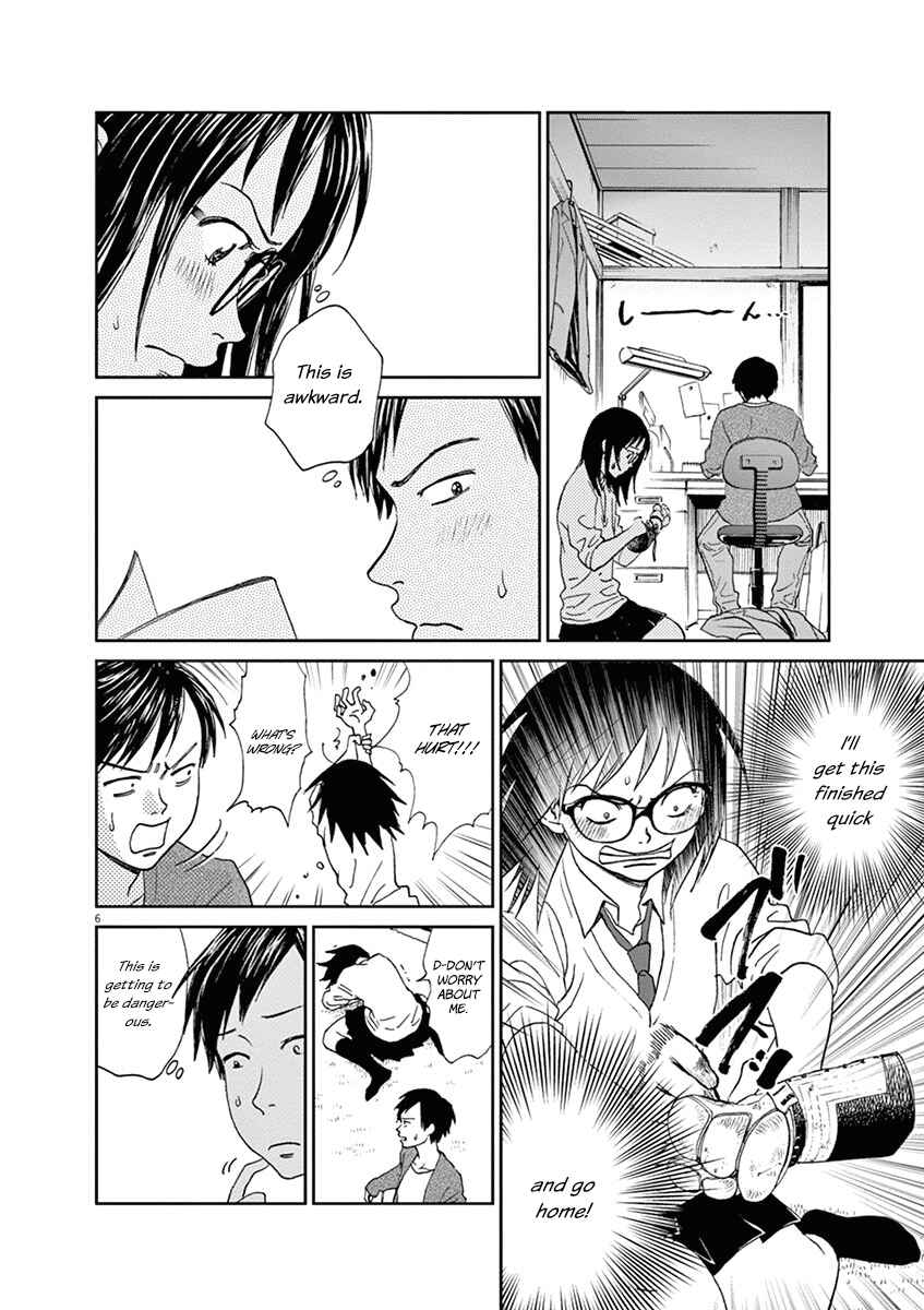 Page 6 Chapter 56 Asahinagu